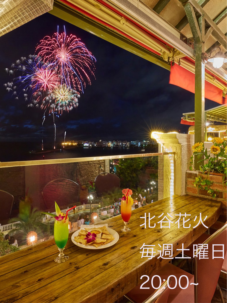 ポッケファーム