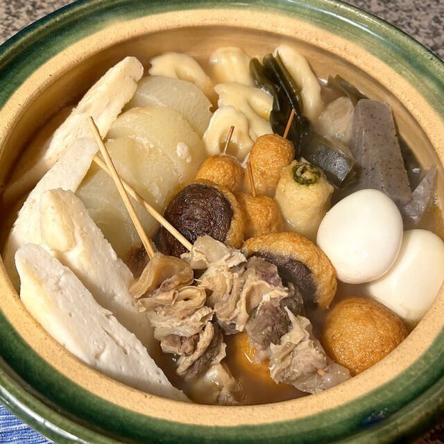 大清かまぼこ店