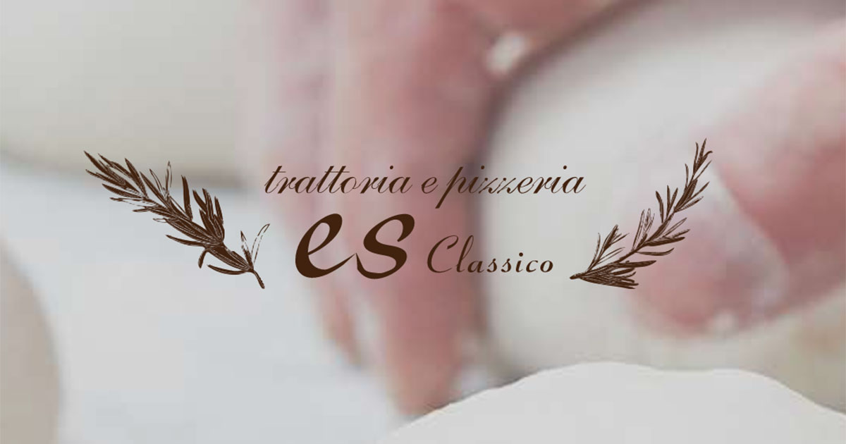 エビスエスクラッシコ