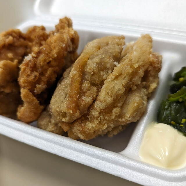 鹿島田あげもん屋ぶんご