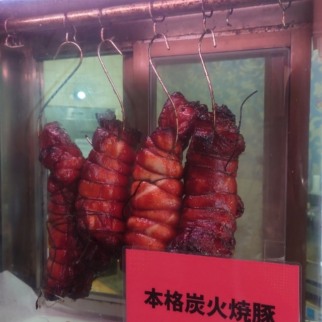 桑原精肉店