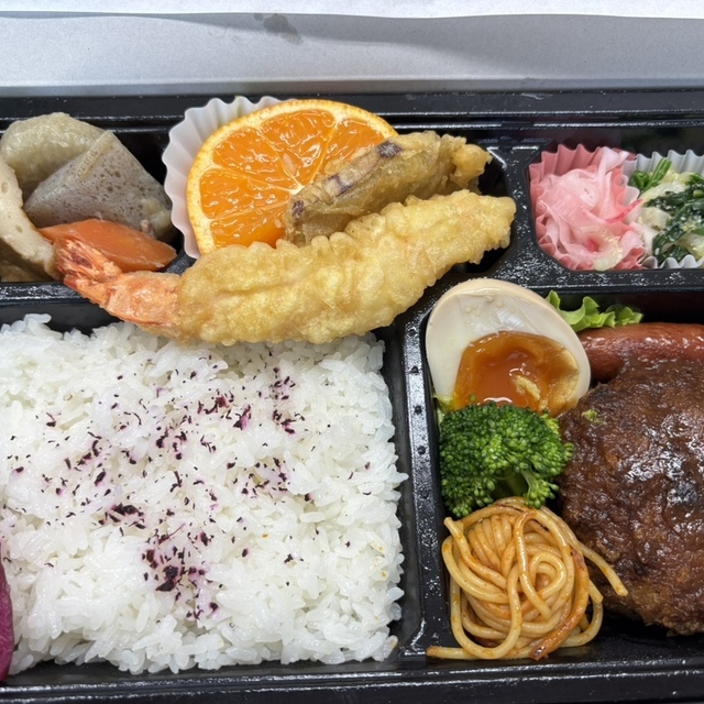 うしろのしょうめんだーれ