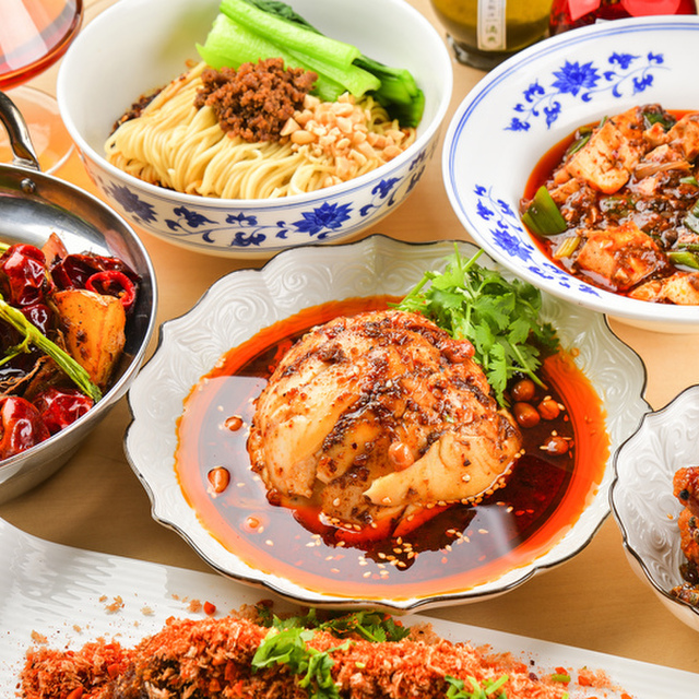 ジャンピングパンダ