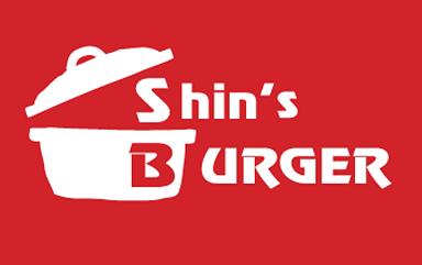 シンズバーガー