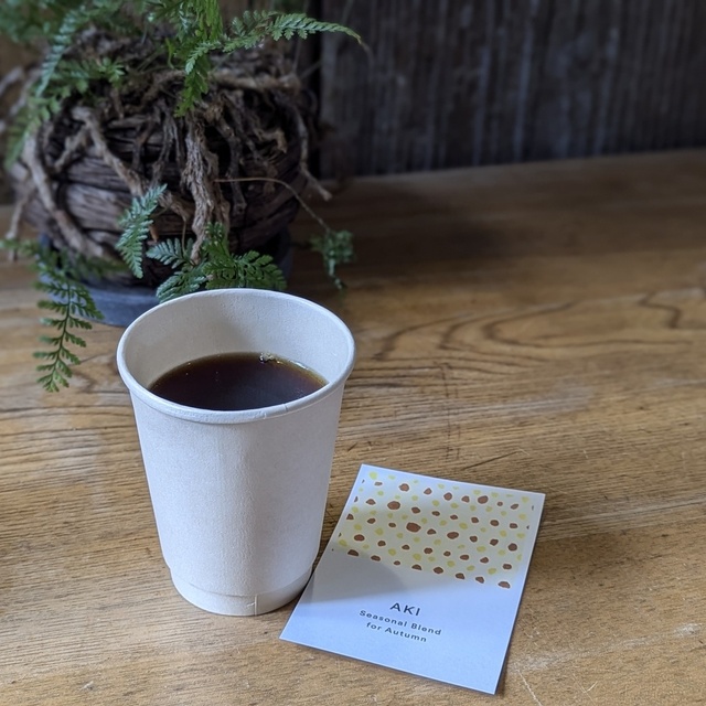 カリオモンズコーヒーロースター