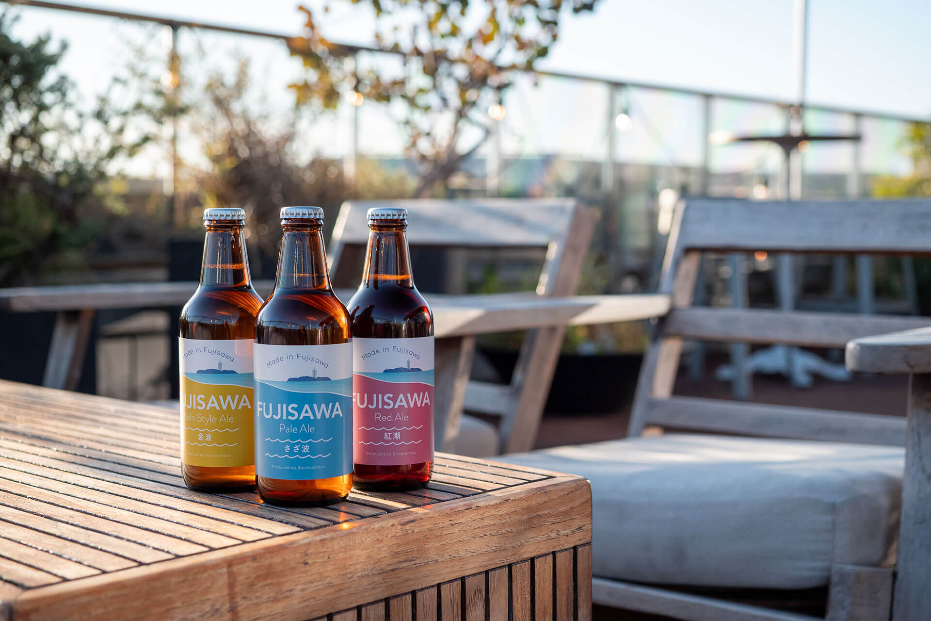 藤沢ビールハウス