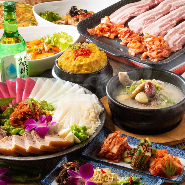 起英ファミリー