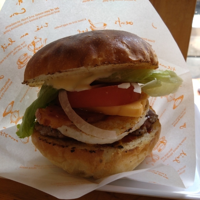 ゆふいんバーガーハウス