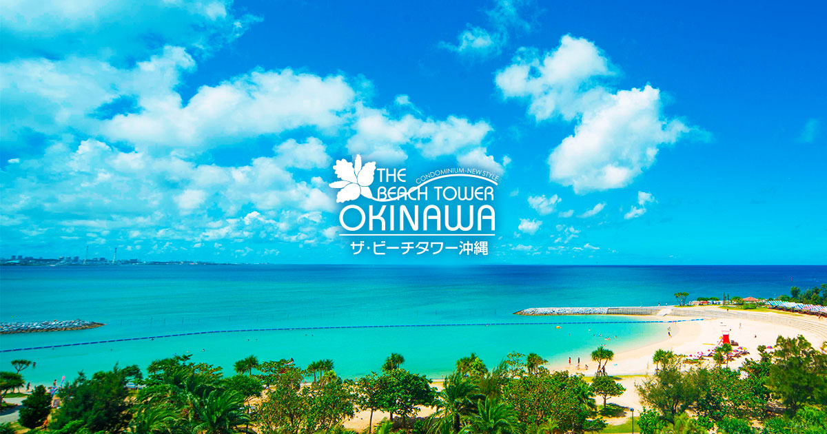 チュラティーダ