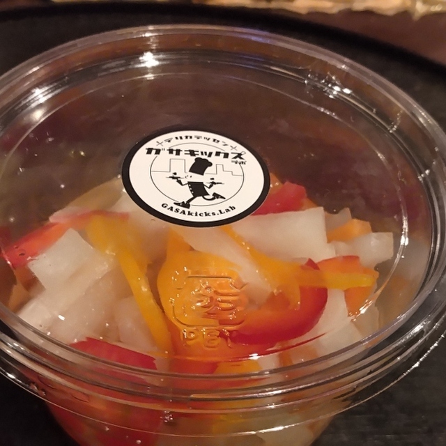 ガサキックスラボ