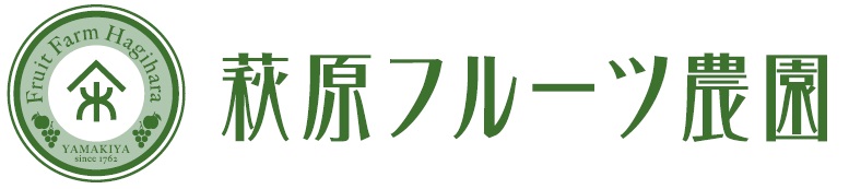 やまきやカフェ