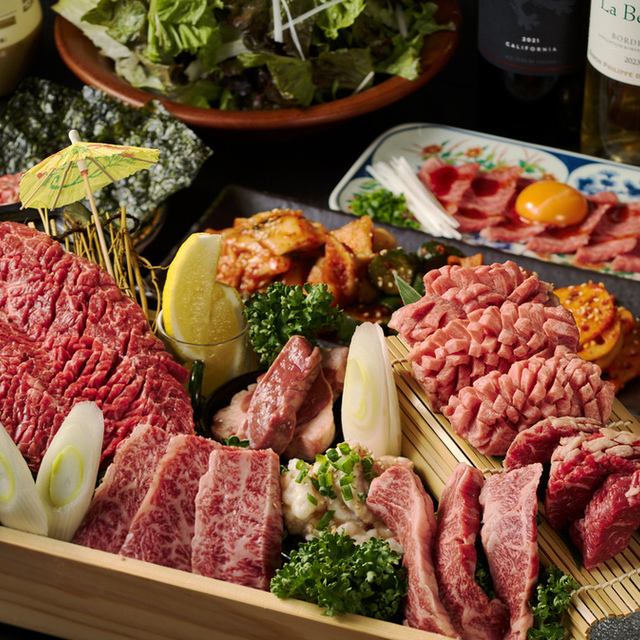 はらみ焼肉ホルモン櫻