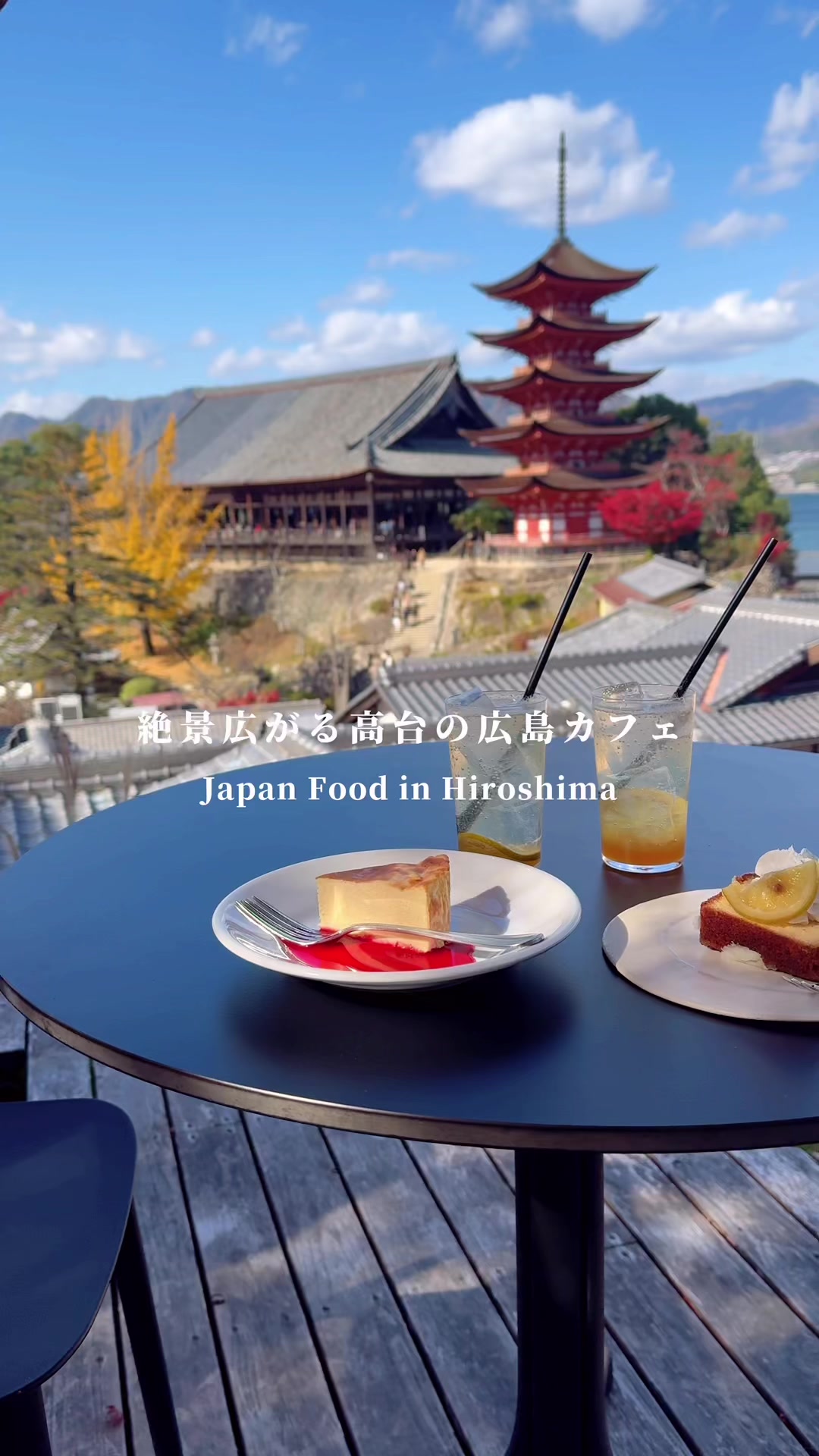 カフェ・ド・ヴィゾン