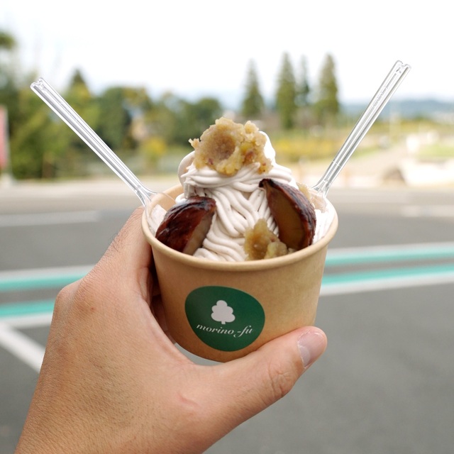 もりのふうアイス