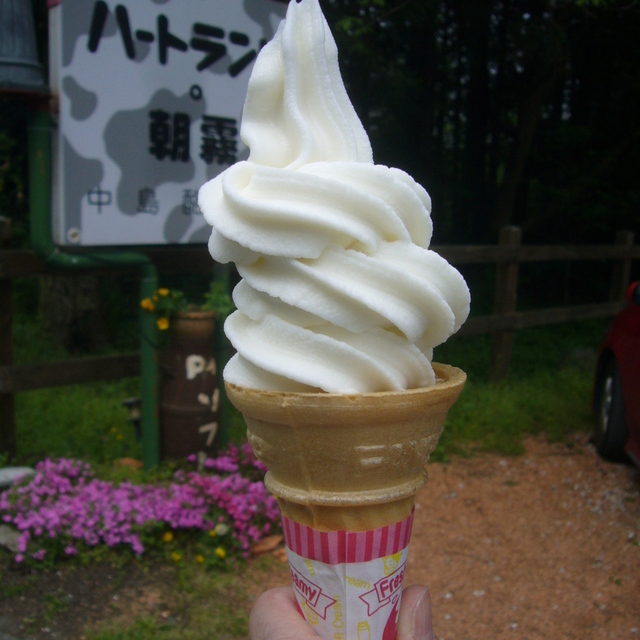 ハートランド朝霧