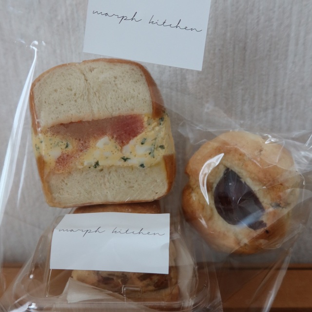 マーフキッチン