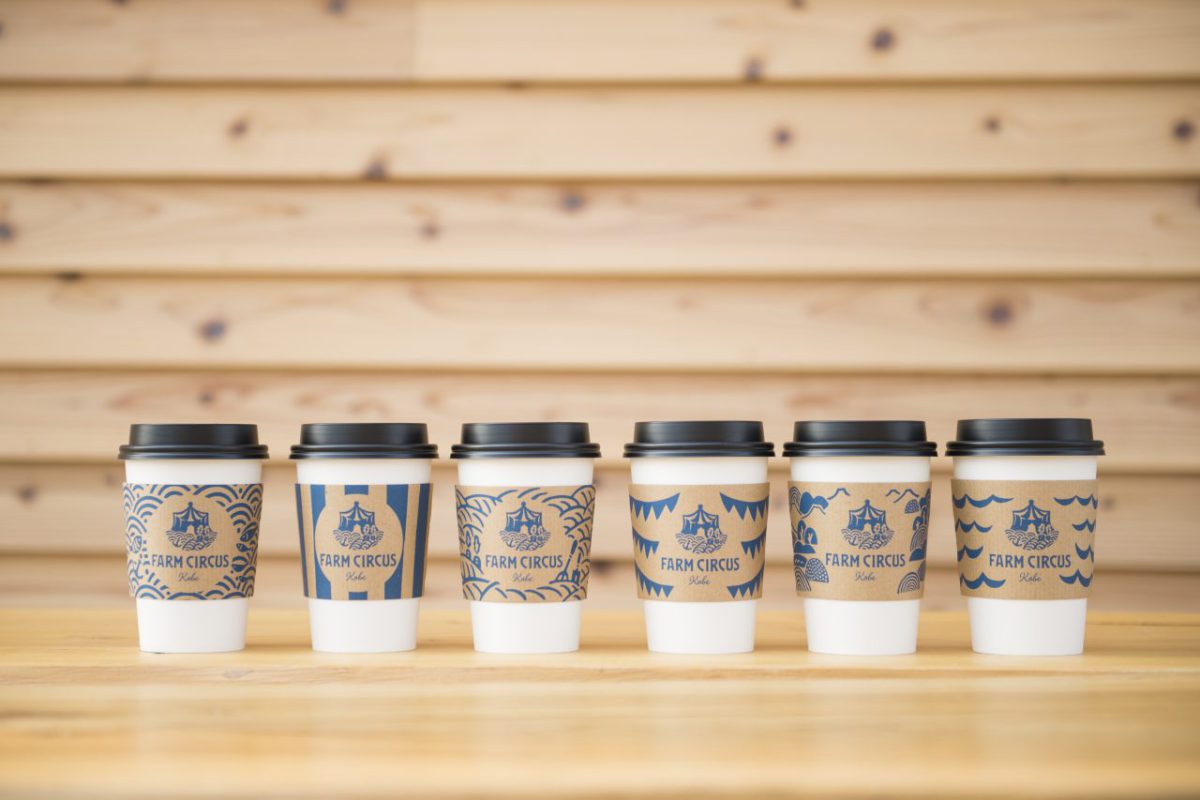 ファームサーカス・カフェ