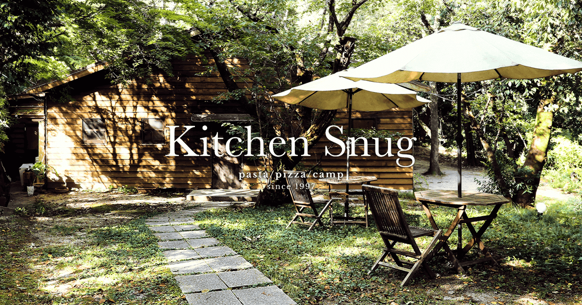 キッチンスヌーグ