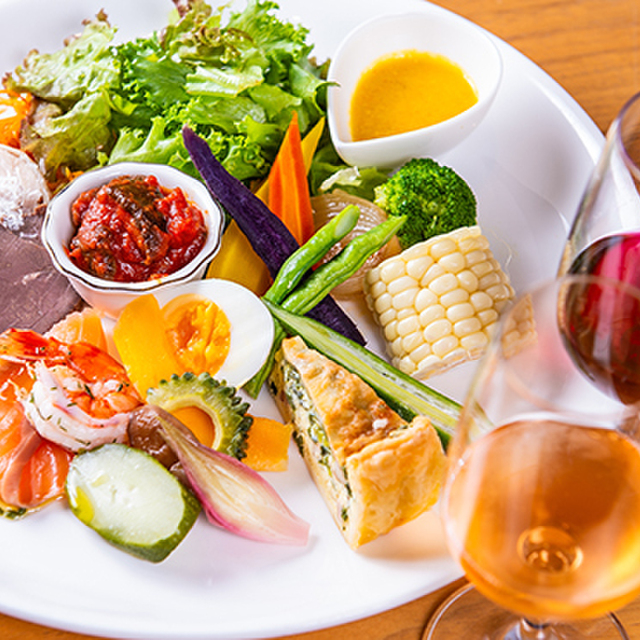 秋保ワイナリー