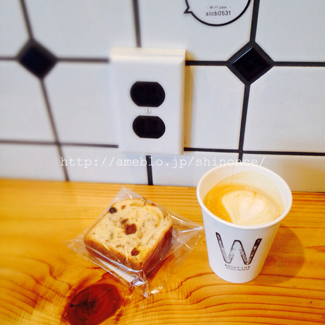 アバウトライフコーヒーブリュワーズ