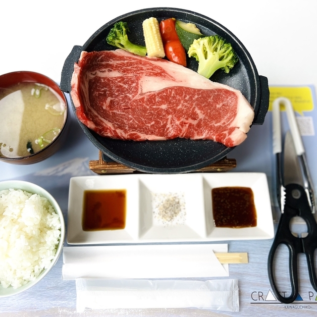 河口湖体験工房クラフトパーク