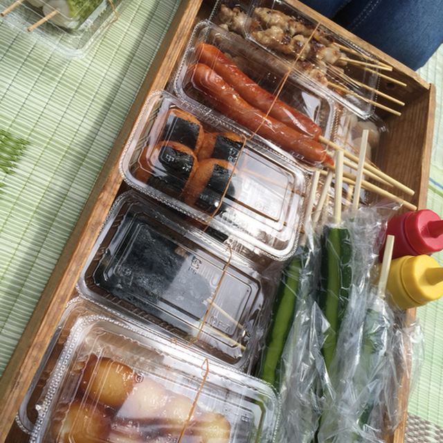 猊鼻舟下り観光センター