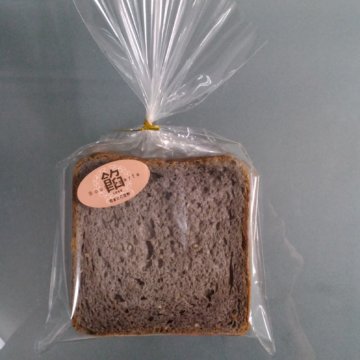 ブーランジェリー餡