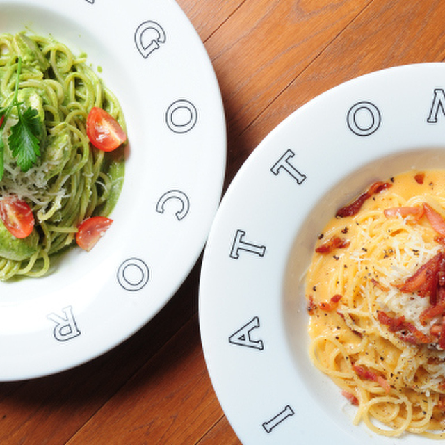 真ごころピアット