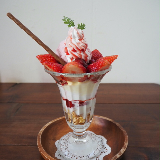 トネリコカフェ