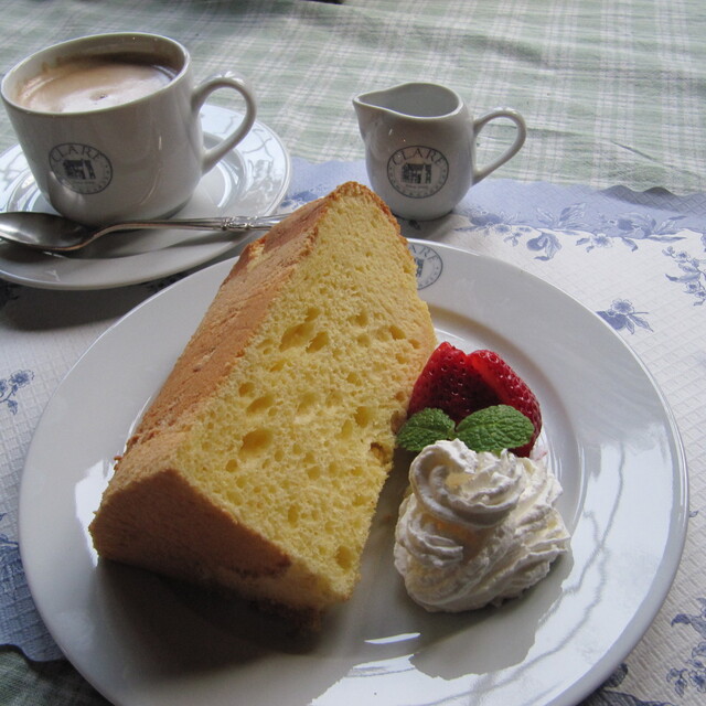 クレアホーム＆ガーデン