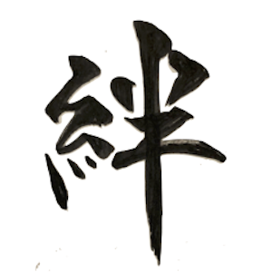 和ごころカフェ