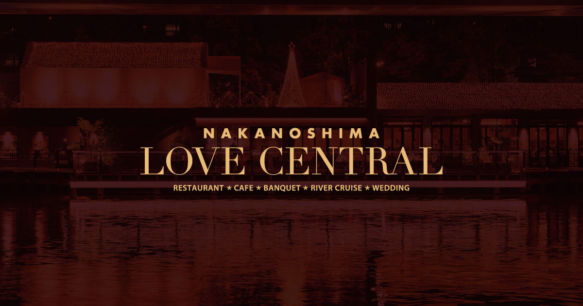 スミレオオサカ