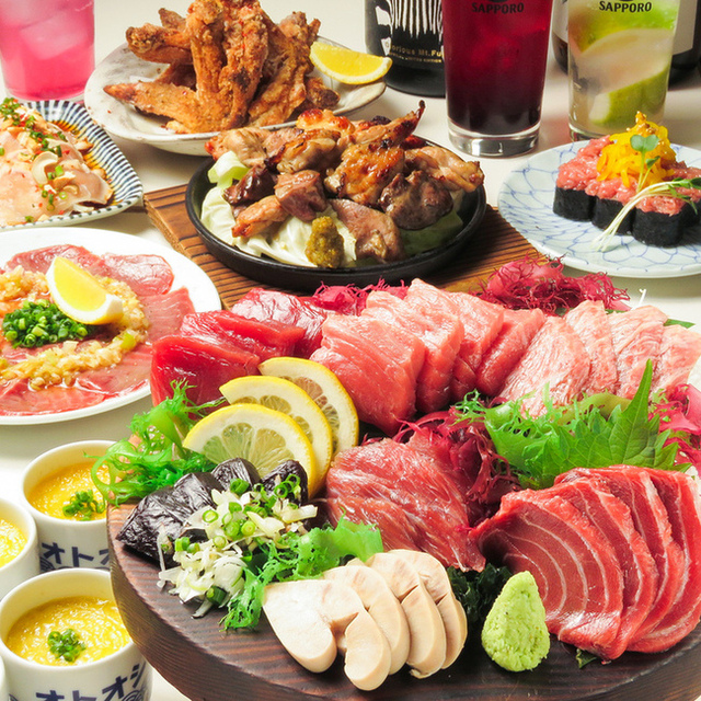 代々木ウミドリ