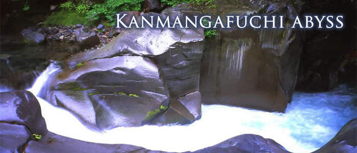 かんまんの茶屋