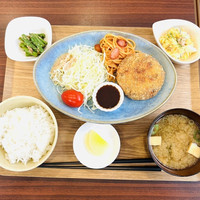 ギブ・ミー・スマイル