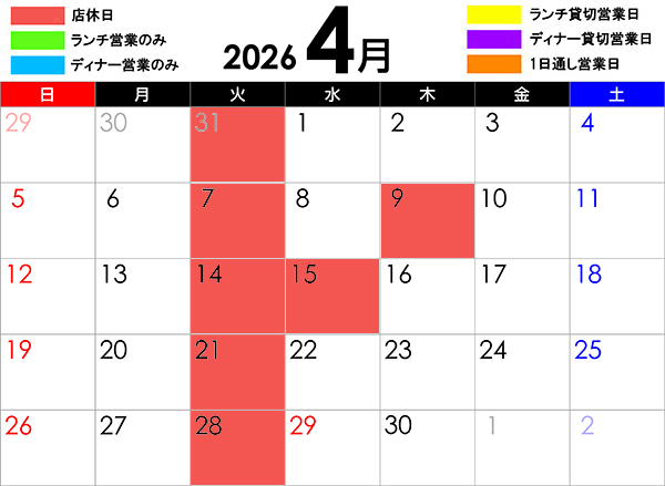 レイクサイドキャビン