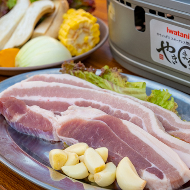 成り上がり横丁