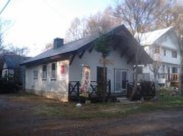 アースキッチン