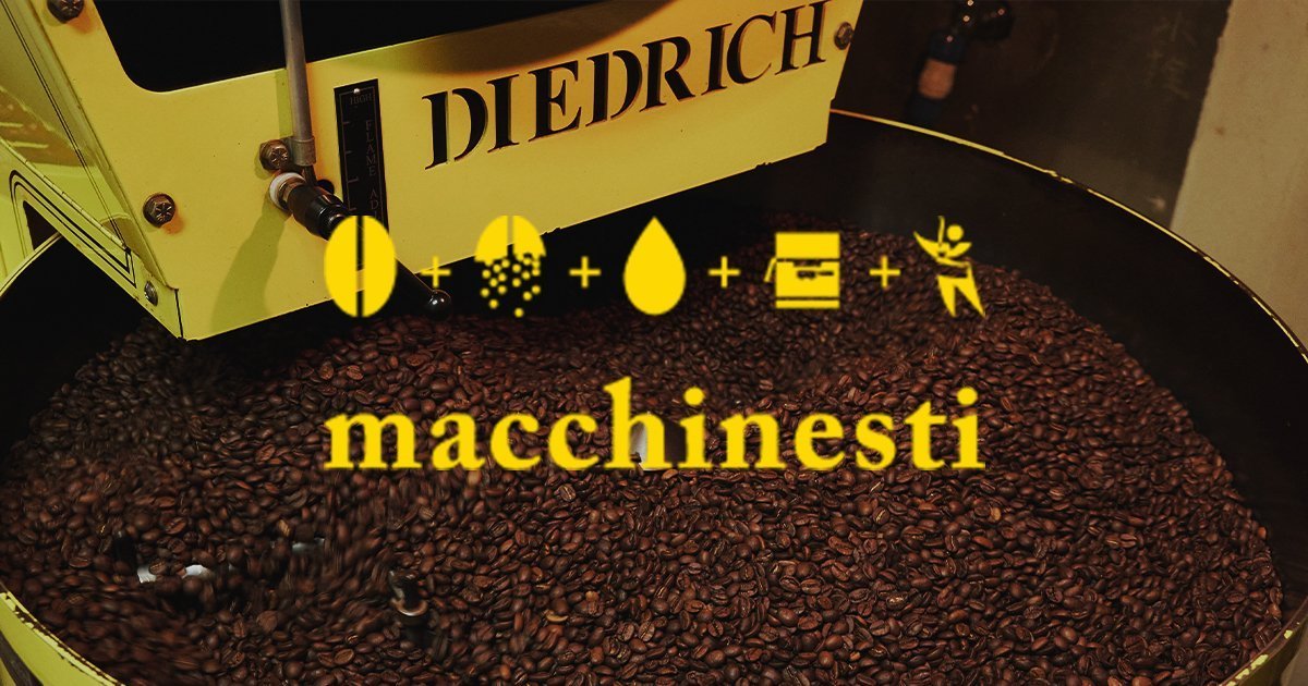 マキネスティコーヒー