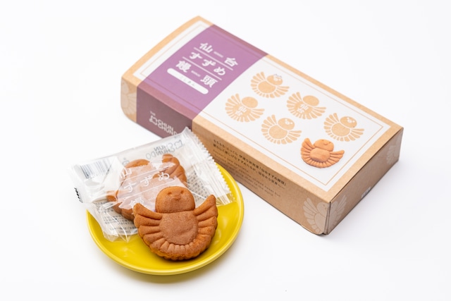 ちゅんちゅん堂