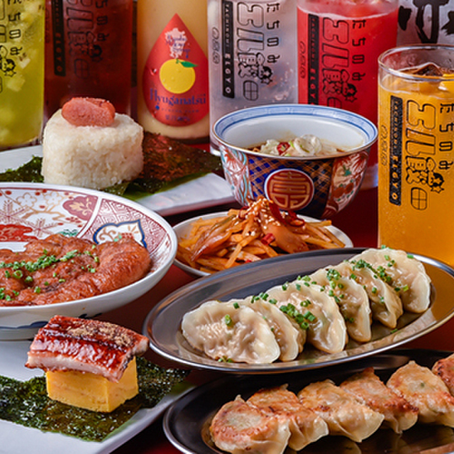 たちのみエル餃