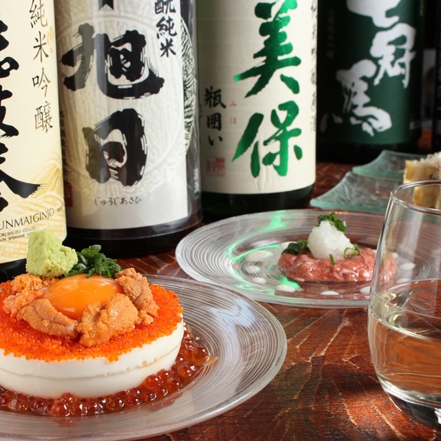 つねまつ久蔵商店