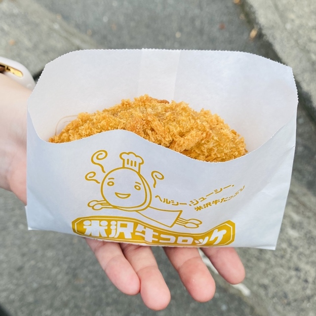 米沢牛デリカテッセン