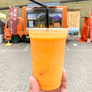 究極の生ジュース