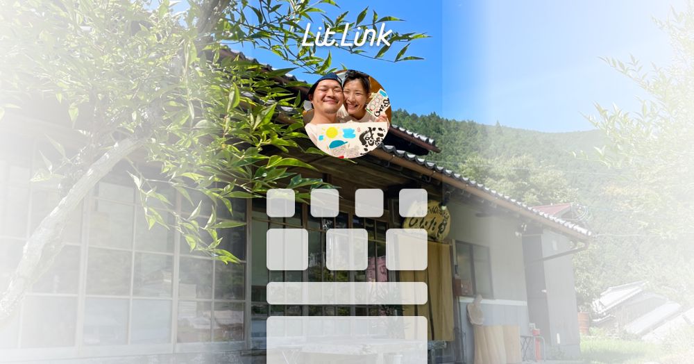 宿とごはんと酒どころ。ひなたや