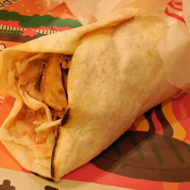 アスランケバブ