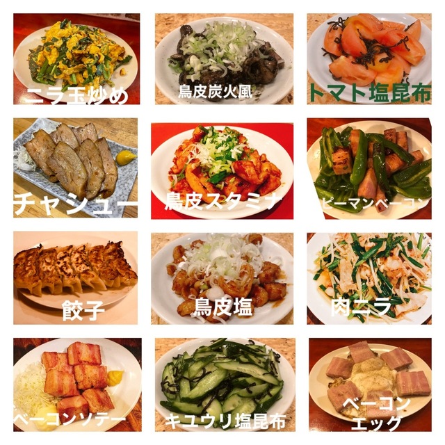 たこ焼き居酒屋祭