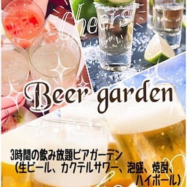 キャンディー＆キャンディー