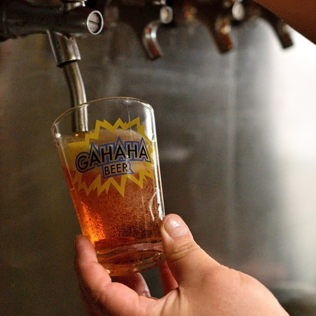 ガハハビール