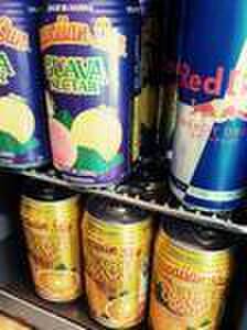 グリグリハウスアンドワゴン